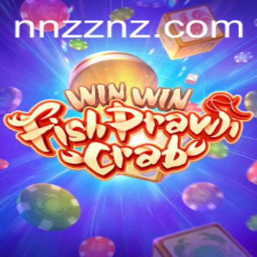 WinWinFishPrawnCrab: An Exciting Dive into Traditional Gaming